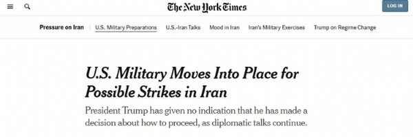 ABD Basını Saldırı İçin O Tarihe İşaret Etti! Washington-Tahran Hattında Kritik Eşik